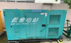 枫木镇通州四建大波纹箱定制案例